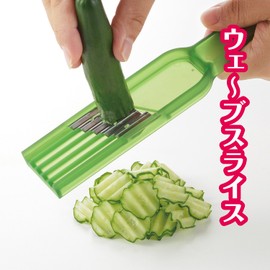 Akebono Sangyo CH-2062 Cucumber Slicer, 3 Types of Cuts, Wave Slice, Waffle Slice, Shredded Cucumber Wave Slicer, Green, 4.5 x 5.9 x 9.8 inches (11.5 x 15 x 25 cm)