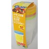 Sanko Plastic Food Storage Containers, Everypack, Round No.1, Deep, Set