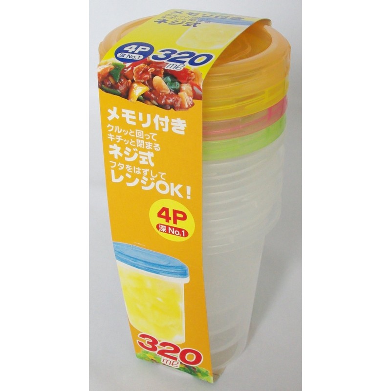 Sanko Plastic Food Storage Containers, Everypack, Round No.1, Deep, Set