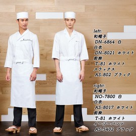 Albe DN8021 Japanese Style Cooking White Coat, High Ventilation, High Quality [Quick Drying/Anti-Static] Flattening Wings SS - 3L Japanese Food, Kitchen, Sushi, Buckwheat, Food and Drink Uniform, C-1
