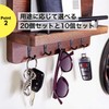 NYANDELMO ND-0046-R06-BK10 Wall Hooks, Antique Hooks, Black, Set of 10