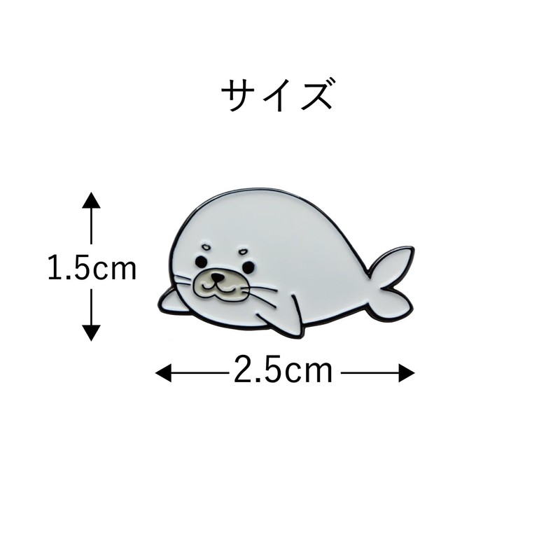 Golf Marker, Baby Seal, Cute Ball Marker, Iron, No Base