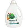 Seventh Generation Liquid Laundry Detergent Biodegradable Sage and Cedar Washing