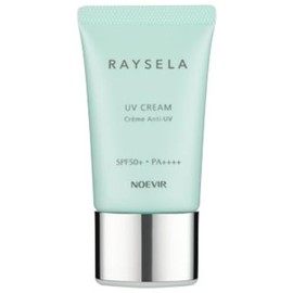 Noevir Racella UV Cream (For Face) 1.2 oz (35 g)