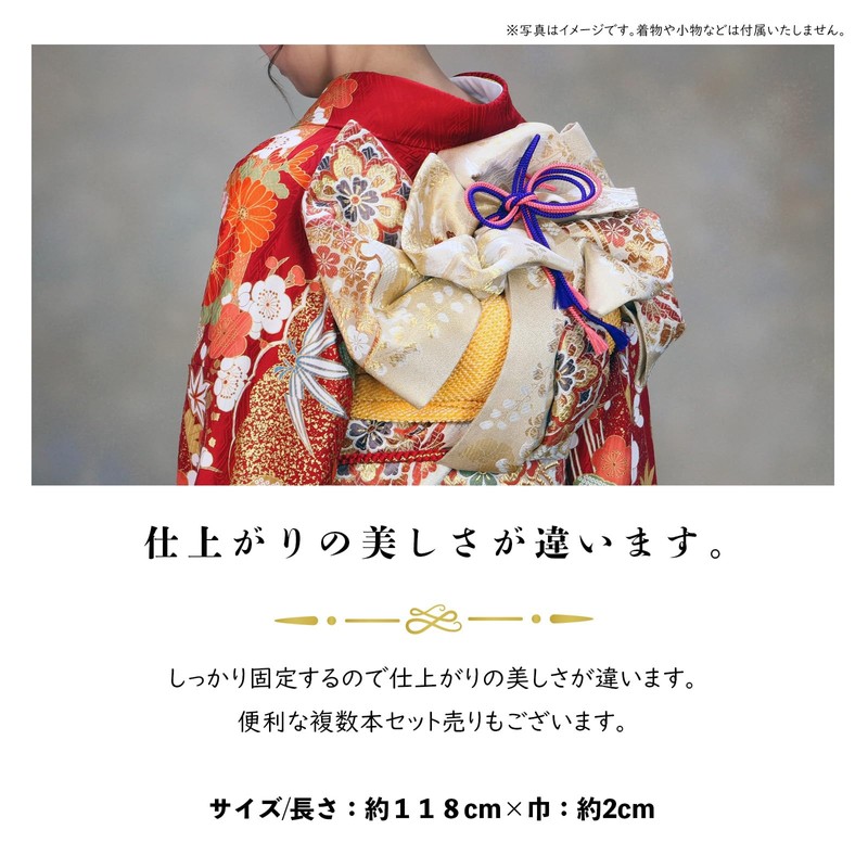 [wyenishiya] Triple Temporary Cord, White Cord, Triple String, Decorative Knots,