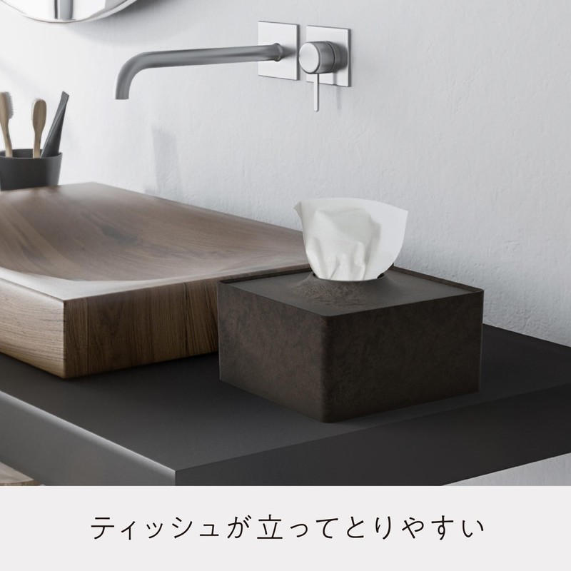 104Lab. (Jushi Lab) Tissue Case, Tissue Box, Tissue Cover, Stylish,