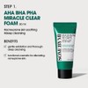 SOME BY MI [SOME BY MI]*renewal* AHA.BHA.PHA 30 DAYS Miracle