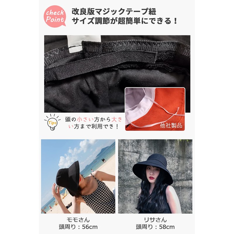 UV Protection Hat, Wide Brim, Small Face Effect, Velcro Adjustment,