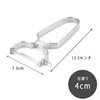 Shimomura Kihan 39956 Peeler, Rapid Speed, Stainless Steel, Dishwasher Safe,
