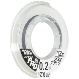 X-Braid Line Power Genius, Ayu, Hanakan Splicing Thread, Polyarylate, 36.4 ft (12 m), 0.2 (0.2), Pro Black