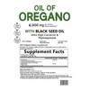Oregano Oregano Oil 6000mg 300gels Contains Carvacrol and Thymoquinone