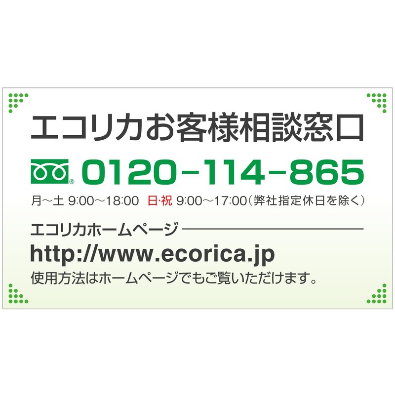 Ecolica ESP-C351XLGY (ECI-C351XLGY) Recycled Ink Compatible with Canon BCI-351XLGY, Remaining