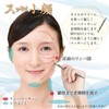 Natural Brilliant Trap Point Press, Ear Points, Facial Point Pushing