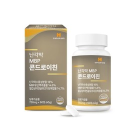 Wellus Eggshell Membrane MBP Chondroitin 750mg 60 Tablets / 웰러스 난각막 MBP 콘드로이친 750mg x 60정
