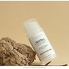 Nuestra Tierra Crema Despigmentante para Zonas Intimas con Arbutina 100ml