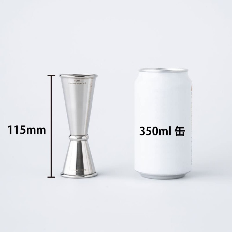 CASUAL PRODUCT 027253 Standard Measure Cup, Large, 1.2 fl oz