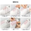 Newseego No Tie Shoelaces, Flat Shoelaces, Set of 3 Pairs,