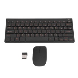 Goshyda Bilingual Chinese Keyboard, Mute Traditional Chinese Keyboard, 78 Keys 2.4G Keyboard Mouse Combo