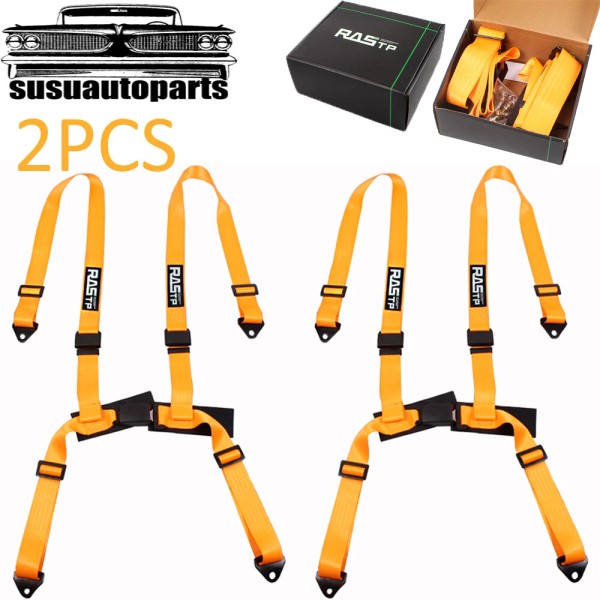 SUSU 2x Universal 2in 4 Point Harness Quick Release Safety
