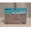 Doctor Program Mother's Care All-in-One Plus 3 Comprehensive Multi-Vitamin Calcium Mineral Nutrient 1 Box / 닥터프로그램 마더스케어 올인원 플러스3 종합 멀티 비타민 칼슘 미네랄 영양제 1박스