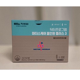 Doctor Program Mother's Care All-in-One Plus 3 Comprehensive Multi-Vitamin Calcium Mineral Nutrient 1 Box / 닥터프로그램 마더스케어 올인원 플러스3 종합 멀티 비타민 칼슘 미네랄 영양제 1박스