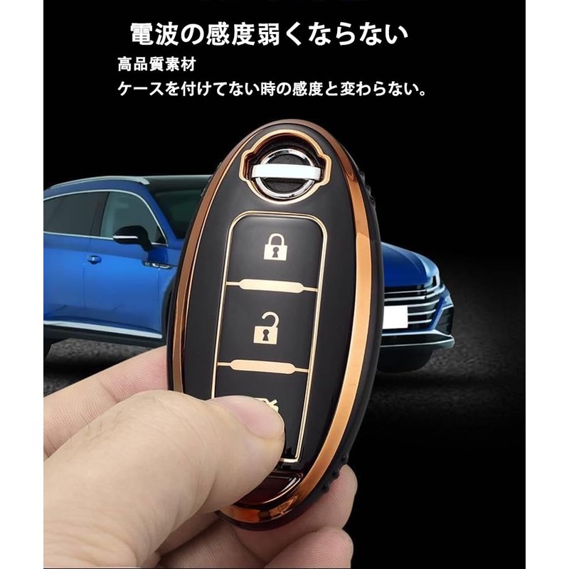 (yoshinari) NISSAN Infiniti Smart Key Case Key Holder Days Serena