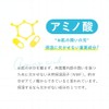 G9 VITA+ DEEP MOIST MASK 0.7 fl oz (22 ml),