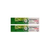 2 x Salviagalen F Madaus toothpaste, 75 ml, PZN 11548356