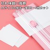 Ginhkok Paper Cutter, Paper Cutter, A4 Size, Lightweight Mini Cutting