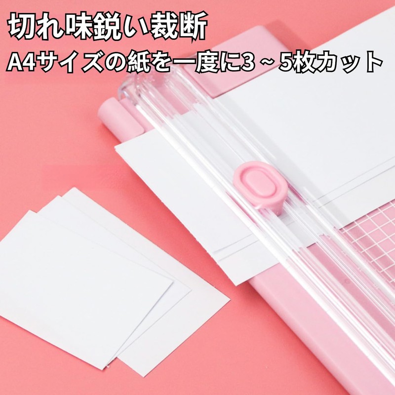 Ginhkok Paper Cutter, Paper Cutter, A4 Size, Lightweight Mini Cutting