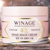 Wenage Skin Moisturizing Skin Texture Snail Magic Cream 1ea 100ml / 위네이지 피부보습 피부결 스네일 매직 크림 1개 100ml