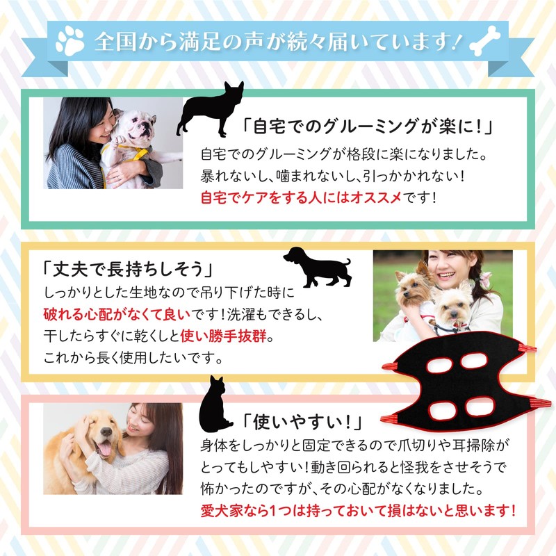Warm family Dog Nail Clippers, Trimming Table, Nail Clippers, Grooming