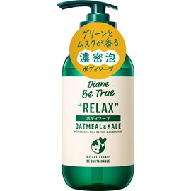 Diane Beetle Body Soap, Rich Moisture, Green & Musk Scent, Diane Beetle 13.5 fl oz (400 ml), Additive-Free