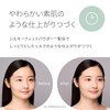 Pmel Lucent Pink Face Powder, Ali-chan Sebum Adsorption, Glossy, Transparent,
