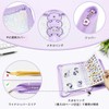 Yurika Seal Notebook Transparent Large A5 Seal Storage Binder Star