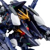 BANDAI HG 1/144 Gundam TR-1 [Heizensley Ra II] (Under The
