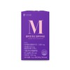 홈앤몰쇼핑 Hanmi Yanghaeng Plant-Based Mucin Glutathione Low Molecular Fish Collagen