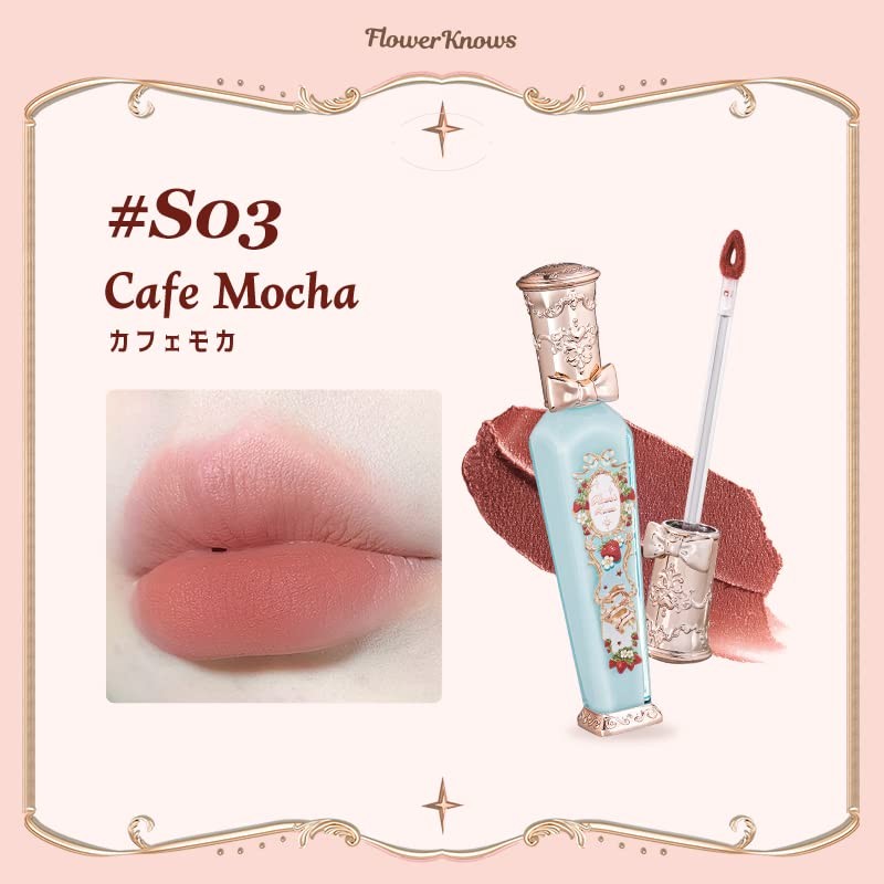 Flower Nose Strawberry Rococo Series Cloud Mat Lip (S03 Caffè
