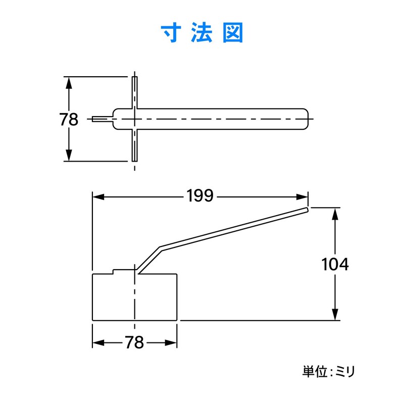 Kakudai 609-001 Tightening Tool