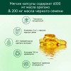 Melatonina 10 Mg Sabor Fresa 180 Gomitas Ayuda Para Dormir