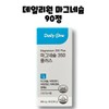 Daily One Magnesium 350 Plus Vitamin 90 Tablets 1 Box