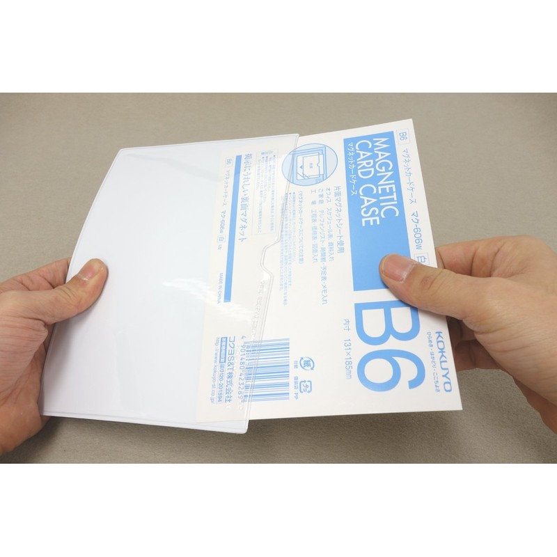 KOKUYO Mac-606W Magnetic Card Case B6 White