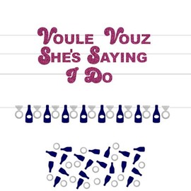 Mamma Mia Themed Voulez Vous Banner (Voule Vouz Banner)