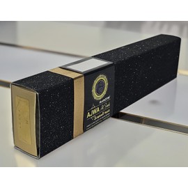 Markstor Ajwa Al-Saudi - Finest Original Ajwa Dates of Madina, Saudi Arabia - 3.5 oz [100g] Sampler Box