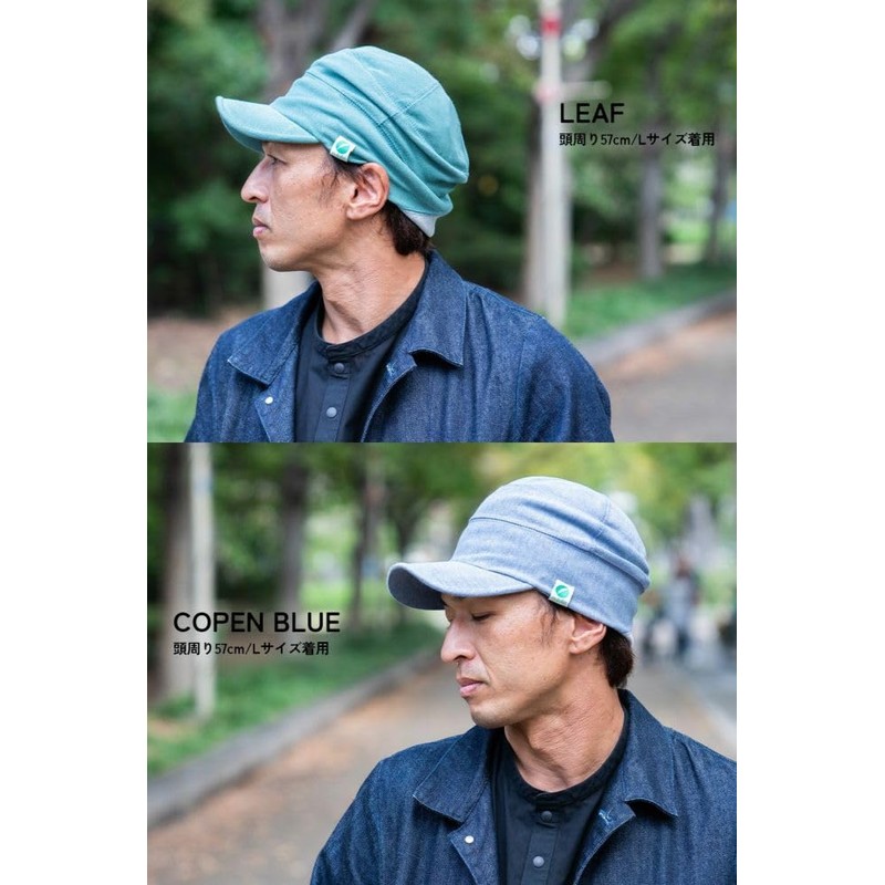 Nakota Work Cap, Large Size, Hat, Pique Fabric, Polo Mesh,