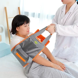 Articola patient posture change belt, elderly standing, flipping, posture change raising seat / 아띠꼴로 환자 자세변경 벨트 노인 기립 뒤집기 자세변환 일으키기 시트