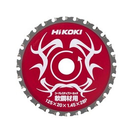 HiKOKI 0032-7713 Chip Saw, For Mild Steel, Diameter 4.9 inches (125 mm), 28 Blades, Cordless Chip Saw Cutter