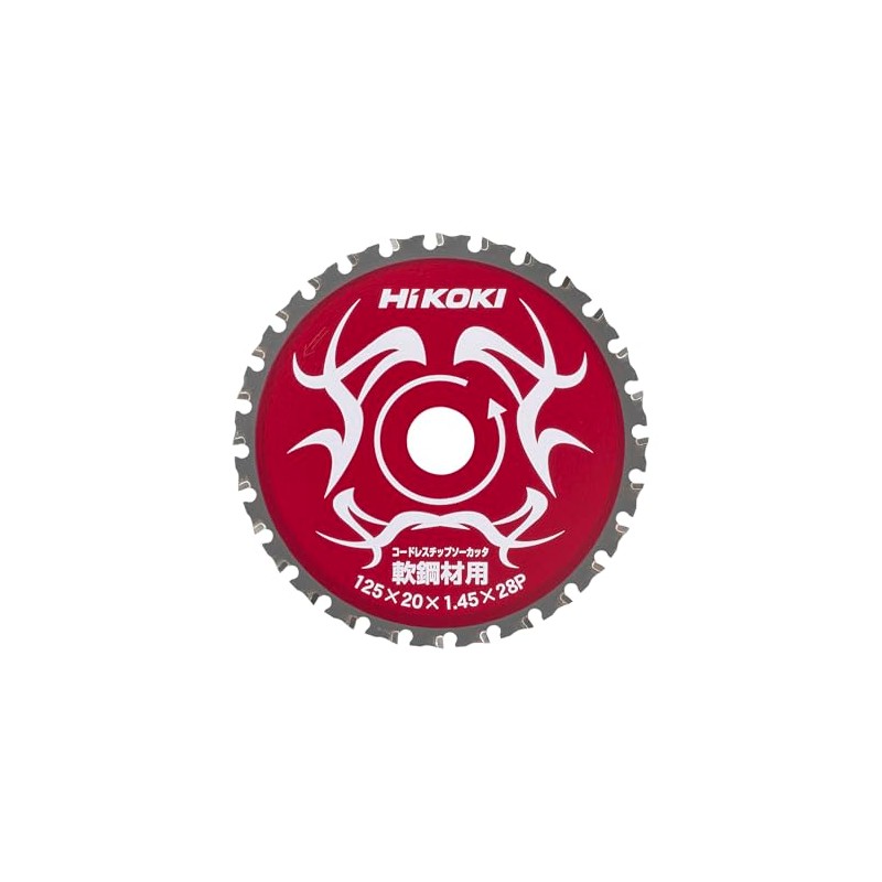 HiKOKI 0032-7713 Chip Saw, For Mild Steel, Diameter 4.9 inches