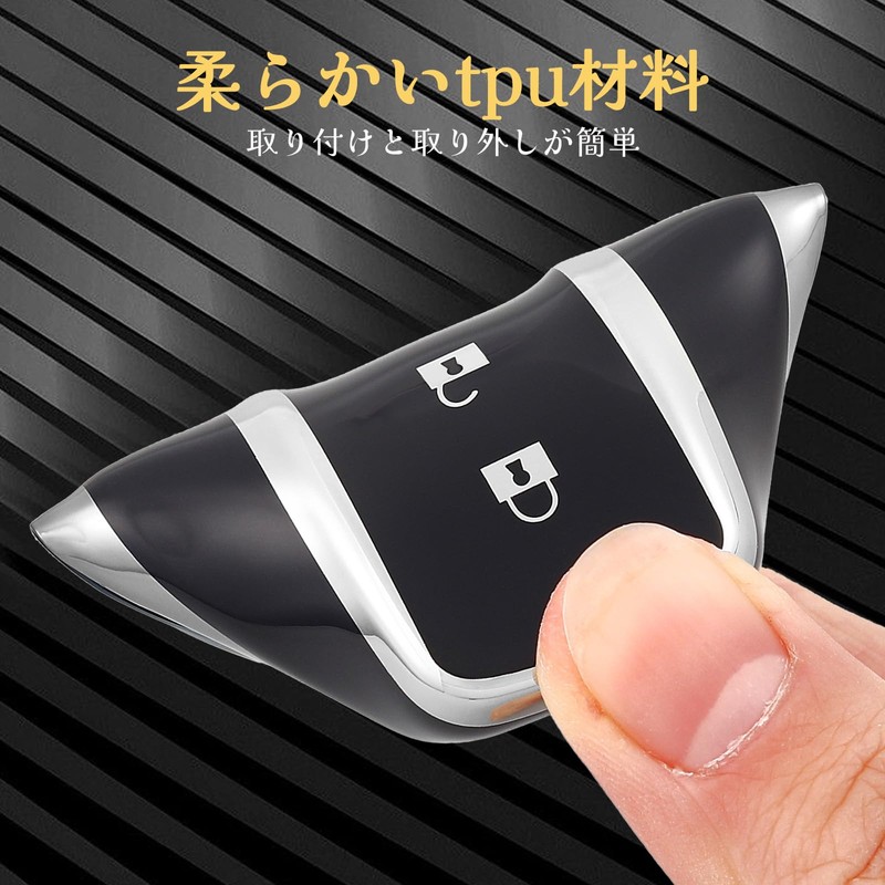 OFF WE GO Key Case, TPU Car Key Cover, Key