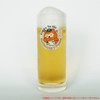 Buffa Pong Glass (Buffaloes Ponta Cafe Commemorative Edition!)